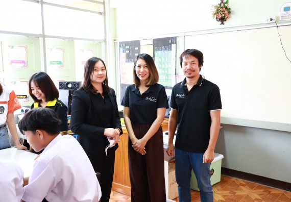 ภาพกิจกรรม  คณะวิทยาศาสตร์และเทคโนโลยี จัดค่ายวิทยาศาสตร์สัญจร ปีการศึกษา 2566  โรงเรียนคณฑีพิทยาคม