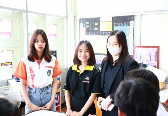 ภาพกิจกรรม  คณะวิทยาศาสตร์และเทคโนโลยี จัดค่ายวิทยาศาสตร์สัญจร ปีการศึกษา 2566  โรงเรียนคณฑีพิทยาคม