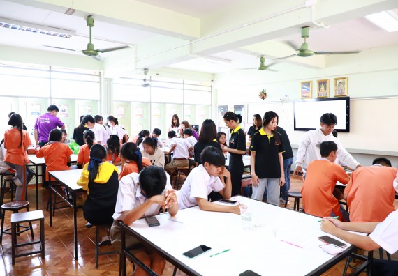 ภาพกิจกรรม  คณะวิทยาศาสตร์และเทคโนโลยี จัดค่ายวิทยาศาสตร์สัญจร ปีการศึกษา 2566  โรงเรียนคณฑีพิทยาคม