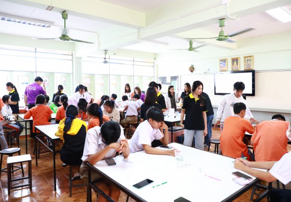 ภาพกิจกรรม  คณะวิทยาศาสตร์และเทคโนโลยี จัดค่ายวิทยาศาสตร์สัญจร ปีการศึกษา 2566  โรงเรียนคณฑีพิทยาคม