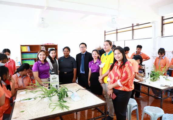 ภาพกิจกรรม  คณะวิทยาศาสตร์และเทคโนโลยี จัดค่ายวิทยาศาสตร์สัญจร ปีการศึกษา 2566  โรงเรียนคณฑีพิทยาคม