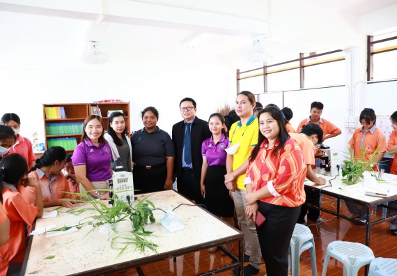 ภาพกิจกรรม  คณะวิทยาศาสตร์และเทคโนโลยี จัดค่ายวิทยาศาสตร์สัญจร ปีการศึกษา 2566  โรงเรียนคณฑีพิทยาคม