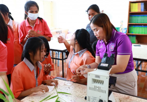ภาพกิจกรรม  คณะวิทยาศาสตร์และเทคโนโลยี จัดค่ายวิทยาศาสตร์สัญจร ปีการศึกษา 2566  โรงเรียนคณฑีพิทยาคม