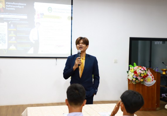 ภาพกิจกรรม  คณะวิทยาศาสตร์และเทคโนโลยี จัดค่ายวิทยาศาสตร์สัญจร ปีการศึกษา 2566  โรงเรียนคณฑีพิทยาคม