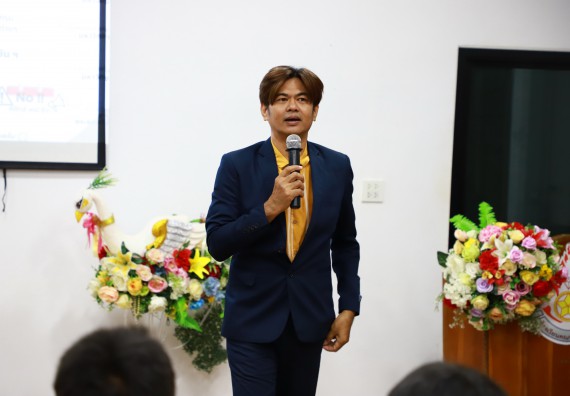 ภาพกิจกรรม  คณะวิทยาศาสตร์และเทคโนโลยี จัดค่ายวิทยาศาสตร์สัญจร ปีการศึกษา 2566  โรงเรียนคณฑีพิทยาคม