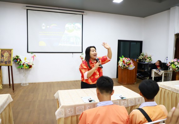 ภาพกิจกรรม  คณะวิทยาศาสตร์และเทคโนโลยี จัดค่ายวิทยาศาสตร์สัญจร ปีการศึกษา 2566  โรงเรียนคณฑีพิทยาคม