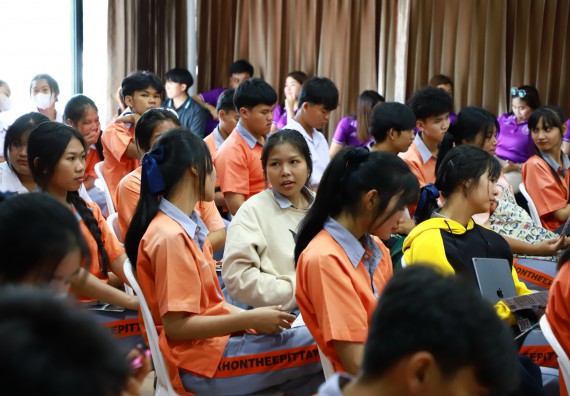 ภาพกิจกรรม  คณะวิทยาศาสตร์และเทคโนโลยี จัดค่ายวิทยาศาสตร์สัญจร ปีการศึกษา 2566  โรงเรียนคณฑีพิทยาคม