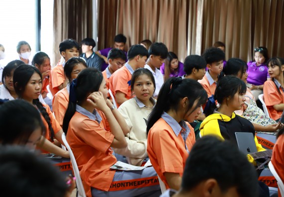 ภาพกิจกรรม  คณะวิทยาศาสตร์และเทคโนโลยี จัดค่ายวิทยาศาสตร์สัญจร ปีการศึกษา 2566  โรงเรียนคณฑีพิทยาคม