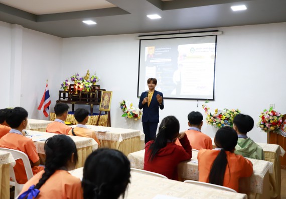 ภาพกิจกรรม  คณะวิทยาศาสตร์และเทคโนโลยี จัดค่ายวิทยาศาสตร์สัญจร ปีการศึกษา 2566  โรงเรียนคณฑีพิทยาคม