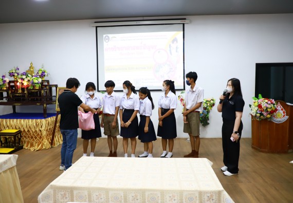 ภาพกิจกรรม  คณะวิทยาศาสตร์และเทคโนโลยี จัดค่ายวิทยาศาสตร์สัญจร ปีการศึกษา 2566  โรงเรียนคณฑีพิทยาคม