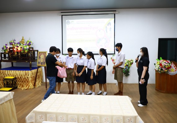 ภาพกิจกรรม  คณะวิทยาศาสตร์และเทคโนโลยี จัดค่ายวิทยาศาสตร์สัญจร ปีการศึกษา 2566  โรงเรียนคณฑีพิทยาคม