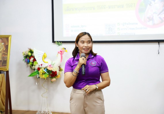 ภาพกิจกรรม  คณะวิทยาศาสตร์และเทคโนโลยี จัดค่ายวิทยาศาสตร์สัญจร ปีการศึกษา 2566  โรงเรียนคณฑีพิทยาคม