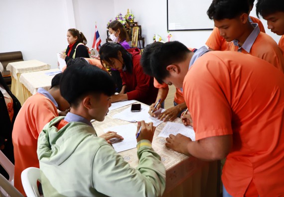 ภาพกิจกรรม  คณะวิทยาศาสตร์และเทคโนโลยี จัดค่ายวิทยาศาสตร์สัญจร ปีการศึกษา 2566  โรงเรียนคณฑีพิทยาคม