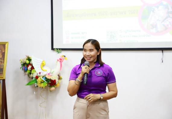 ภาพกิจกรรม  คณะวิทยาศาสตร์และเทคโนโลยี จัดค่ายวิทยาศาสตร์สัญจร ปีการศึกษา 2566  โรงเรียนคณฑีพิทยาคม