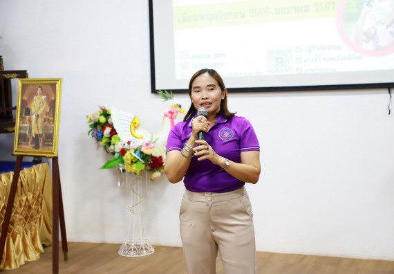 ภาพกิจกรรม  คณะวิทยาศาสตร์และเทคโนโลยี จัดค่ายวิทยาศาสตร์สัญจร ปีการศึกษา 2566  โรงเรียนคณฑีพิทยาคม