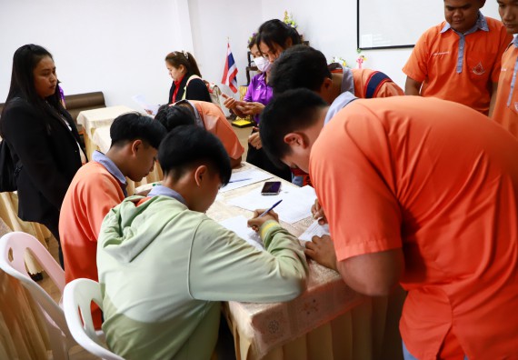 ภาพกิจกรรม  คณะวิทยาศาสตร์และเทคโนโลยี จัดค่ายวิทยาศาสตร์สัญจร ปีการศึกษา 2566  โรงเรียนคณฑีพิทยาคม