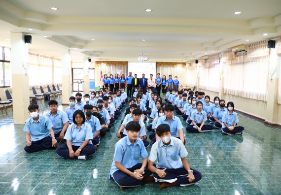 ภาพกิจกรรม  คณะวิทยาศาสตร์และเทคโนโลยี จัดค่ายวิทยาศาสตร์สัญจร ปีการศึกษา 2566  โรงเรียนพิไกรวิทยา