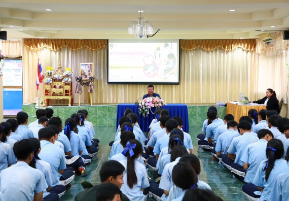 ภาพกิจกรรม  คณะวิทยาศาสตร์และเทคโนโลยี จัดค่ายวิทยาศาสตร์สัญจร ปีการศึกษา 2566  โรงเรียนพิไกรวิทยา