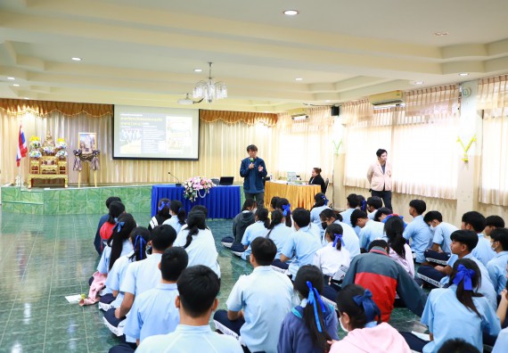 ภาพกิจกรรม  คณะวิทยาศาสตร์และเทคโนโลยี จัดค่ายวิทยาศาสตร์สัญจร ปีการศึกษา 2566  โรงเรียนพิไกรวิทยา