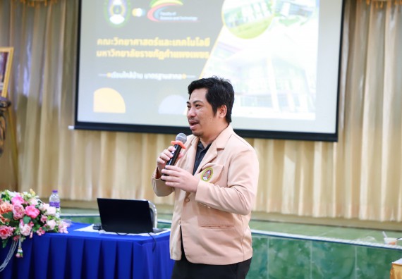 ภาพกิจกรรม  คณะวิทยาศาสตร์และเทคโนโลยี จัดค่ายวิทยาศาสตร์สัญจร ปีการศึกษา 2566  โรงเรียนพิไกรวิทยา