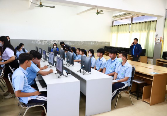 ภาพกิจกรรม  คณะวิทยาศาสตร์และเทคโนโลยี จัดค่ายวิทยาศาสตร์สัญจร ปีการศึกษา 2566  โรงเรียนพิไกรวิทยา