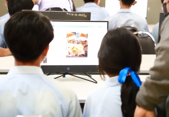 ภาพกิจกรรม  คณะวิทยาศาสตร์และเทคโนโลยี จัดค่ายวิทยาศาสตร์สัญจร ปีการศึกษา 2566  โรงเรียนพิไกรวิทยา