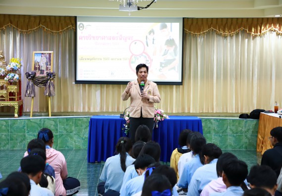 ภาพกิจกรรม  คณะวิทยาศาสตร์และเทคโนโลยี จัดค่ายวิทยาศาสตร์สัญจร ปีการศึกษา 2566  โรงเรียนพิไกรวิทยา