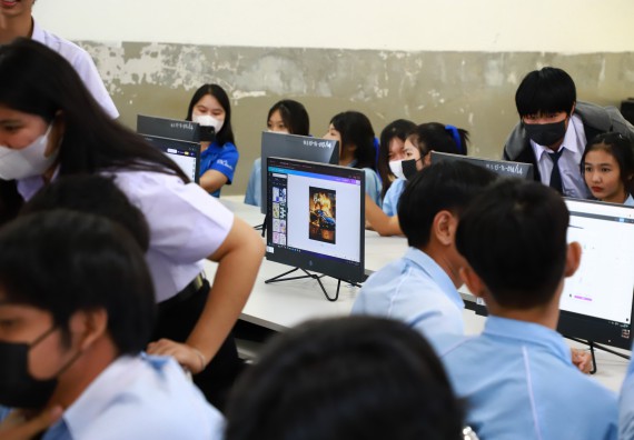 ภาพกิจกรรม  คณะวิทยาศาสตร์และเทคโนโลยี จัดค่ายวิทยาศาสตร์สัญจร ปีการศึกษา 2566  โรงเรียนพิไกรวิทยา