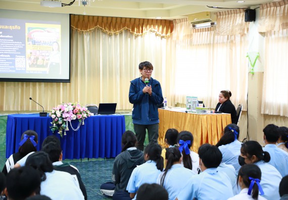 ภาพกิจกรรม  คณะวิทยาศาสตร์และเทคโนโลยี จัดค่ายวิทยาศาสตร์สัญจร ปีการศึกษา 2566  โรงเรียนพิไกรวิทยา