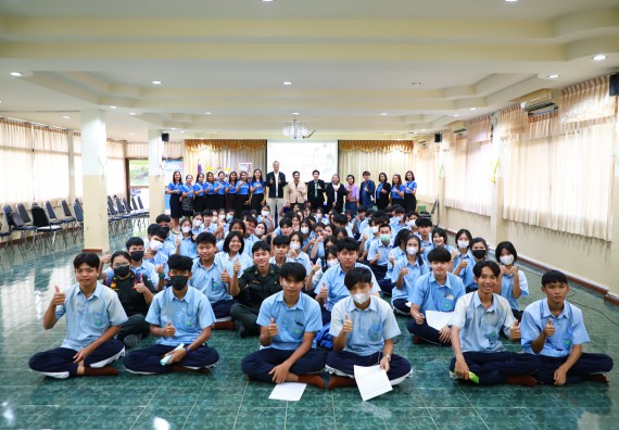 ภาพกิจกรรม  คณะวิทยาศาสตร์และเทคโนโลยี จัดค่ายวิทยาศาสตร์สัญจร ปีการศึกษา 2566  โรงเรียนพิไกรวิทยา