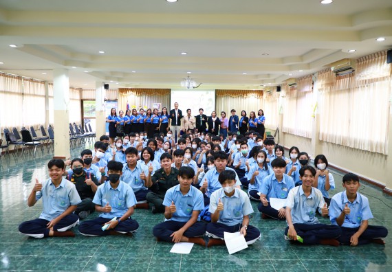 ภาพกิจกรรม  คณะวิทยาศาสตร์และเทคโนโลยี จัดค่ายวิทยาศาสตร์สัญจร ปีการศึกษา 2566  โรงเรียนพิไกรวิทยา