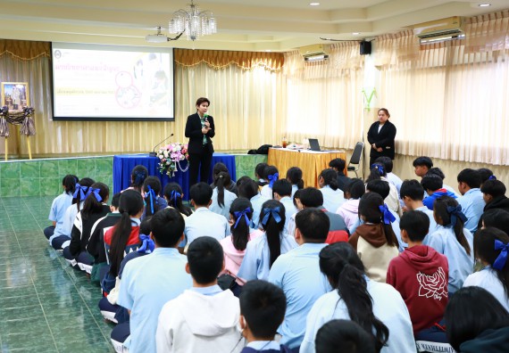 ภาพกิจกรรม  คณะวิทยาศาสตร์และเทคโนโลยี จัดค่ายวิทยาศาสตร์สัญจร ปีการศึกษา 2566  โรงเรียนพิไกรวิทยา