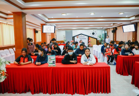 ภาพกิจกรรม  คณะวิทยาศาสตร์และเทคโนโลยี จัดค่ายวิทยาศาสตร์สัญจร ปีการศึกษา 2566  โรงเรียนวังแขมวิทยาคม