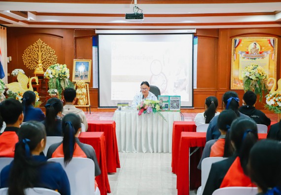 ภาพกิจกรรม  คณะวิทยาศาสตร์และเทคโนโลยี จัดค่ายวิทยาศาสตร์สัญจร ปีการศึกษา 2566  โรงเรียนวังแขมวิทยาคม