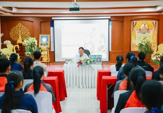 ภาพกิจกรรม  คณะวิทยาศาสตร์และเทคโนโลยี จัดค่ายวิทยาศาสตร์สัญจร ปีการศึกษา 2566  โรงเรียนวังแขมวิทยาคม