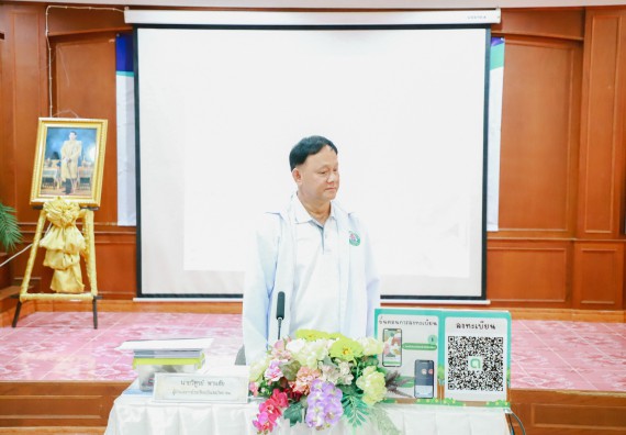 ภาพกิจกรรม  คณะวิทยาศาสตร์และเทคโนโลยี จัดค่ายวิทยาศาสตร์สัญจร ปีการศึกษา 2566  โรงเรียนวังแขมวิทยาคม