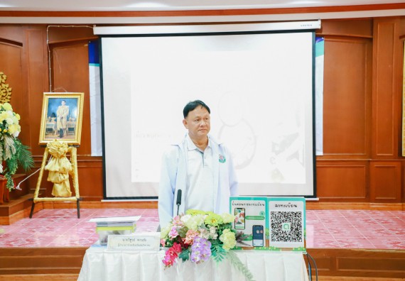 ภาพกิจกรรม  คณะวิทยาศาสตร์และเทคโนโลยี จัดค่ายวิทยาศาสตร์สัญจร ปีการศึกษา 2566  โรงเรียนวังแขมวิทยาคม