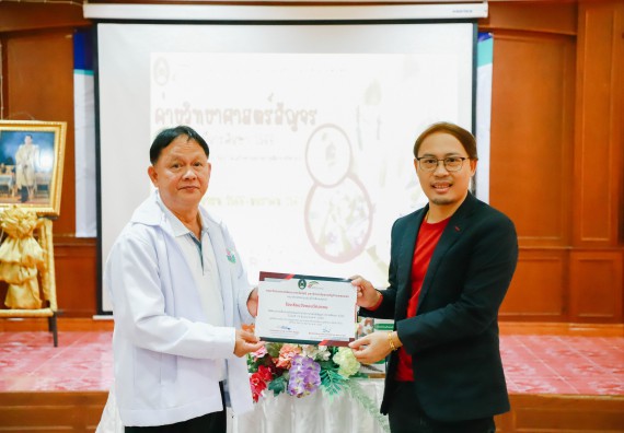 ภาพกิจกรรม  คณะวิทยาศาสตร์และเทคโนโลยี จัดค่ายวิทยาศาสตร์สัญจร ปีการศึกษา 2566  โรงเรียนวังแขมวิทยาคม