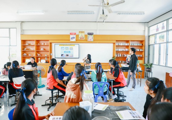 ภาพกิจกรรม  คณะวิทยาศาสตร์และเทคโนโลยี จัดค่ายวิทยาศาสตร์สัญจร ปีการศึกษา 2566  โรงเรียนวังแขมวิทยาคม