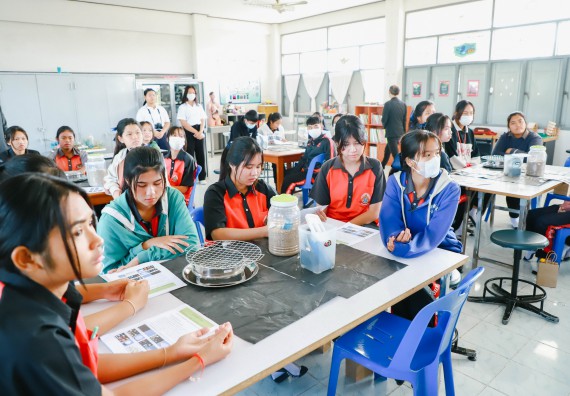 ภาพกิจกรรม  คณะวิทยาศาสตร์และเทคโนโลยี จัดค่ายวิทยาศาสตร์สัญจร ปีการศึกษา 2566  โรงเรียนวังแขมวิทยาคม