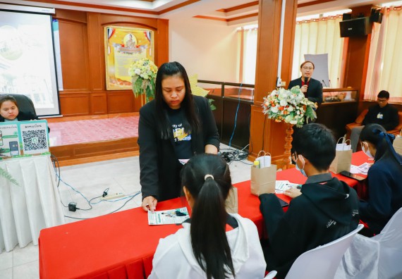 ภาพกิจกรรม  คณะวิทยาศาสตร์และเทคโนโลยี จัดค่ายวิทยาศาสตร์สัญจร ปีการศึกษา 2566  โรงเรียนวังแขมวิทยาคม