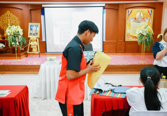 ภาพกิจกรรม  คณะวิทยาศาสตร์และเทคโนโลยี จัดค่ายวิทยาศาสตร์สัญจร ปีการศึกษา 2566  โรงเรียนวังแขมวิทยาคม