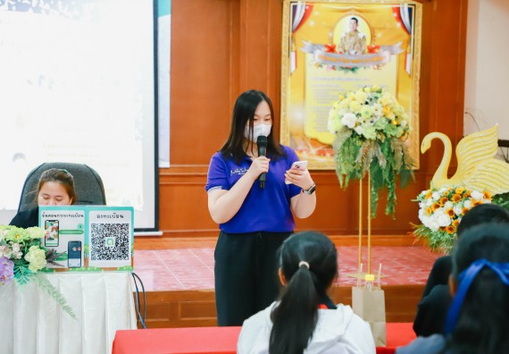 ภาพกิจกรรม  คณะวิทยาศาสตร์และเทคโนโลยี จัดค่ายวิทยาศาสตร์สัญจร ปีการศึกษา 2566  โรงเรียนวังแขมวิทยาคม