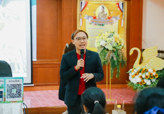 ภาพกิจกรรม  คณะวิทยาศาสตร์และเทคโนโลยี จัดค่ายวิทยาศาสตร์สัญจร ปีการศึกษา 2566  โรงเรียนวังแขมวิทยาคม