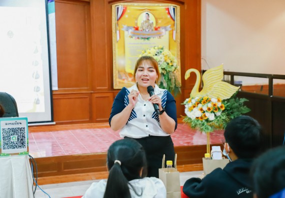 ภาพกิจกรรม  คณะวิทยาศาสตร์และเทคโนโลยี จัดค่ายวิทยาศาสตร์สัญจร ปีการศึกษา 2566  โรงเรียนวังแขมวิทยาคม