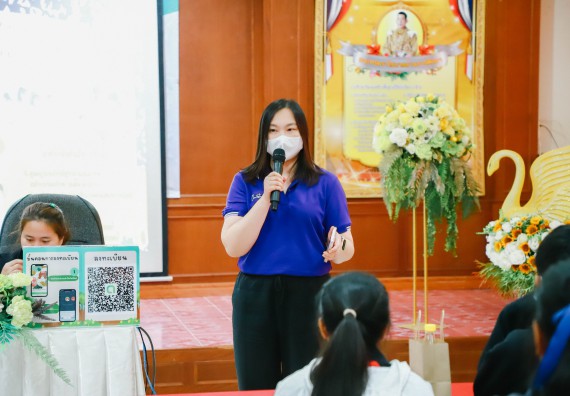 ภาพกิจกรรม  คณะวิทยาศาสตร์และเทคโนโลยี จัดค่ายวิทยาศาสตร์สัญจร ปีการศึกษา 2566  โรงเรียนวังแขมวิทยาคม