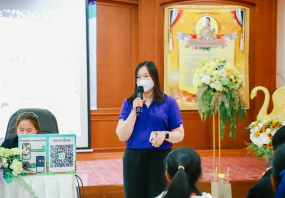 ภาพกิจกรรม  คณะวิทยาศาสตร์และเทคโนโลยี จัดค่ายวิทยาศาสตร์สัญจร ปีการศึกษา 2566  โรงเรียนวังแขมวิทยาคม