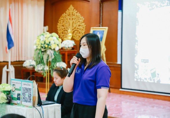 ภาพกิจกรรม  คณะวิทยาศาสตร์และเทคโนโลยี จัดค่ายวิทยาศาสตร์สัญจร ปีการศึกษา 2566  โรงเรียนวังแขมวิทยาคม