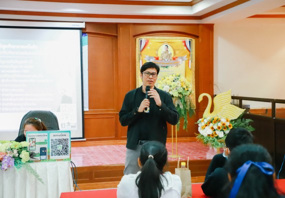 ภาพกิจกรรม  คณะวิทยาศาสตร์และเทคโนโลยี จัดค่ายวิทยาศาสตร์สัญจร ปีการศึกษา 2566  โรงเรียนวังแขมวิทยาคม