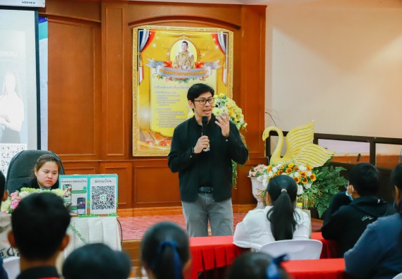 ภาพกิจกรรม  คณะวิทยาศาสตร์และเทคโนโลยี จัดค่ายวิทยาศาสตร์สัญจร ปีการศึกษา 2566  โรงเรียนวังแขมวิทยาคม